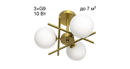 Люстра на штанге Citilux Ronny CL242133