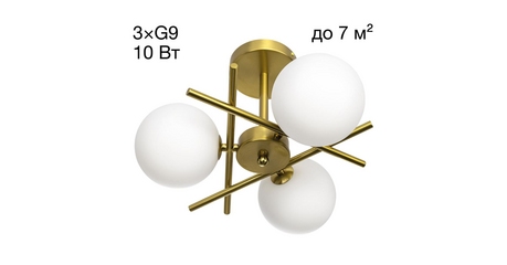 Люстра на штанге Citilux Ronny CL242133