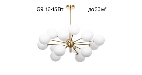 Люстра на штанге Citilux Tonga CL212193