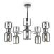 Люстра на штанге Freya Savia FR5203PL-10CH1