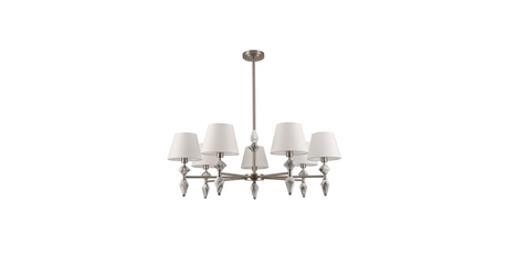 Люстра на штанге Lumion Classi Vermont 8274/7