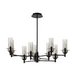 Люстра на штанге Lumion Madonna 6555/9C