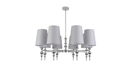 Люстра на штанге Lumion Moderni Ilaria 8437/8