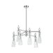 Люстра на штанге Lumion Neoclassi Emily 8268/6