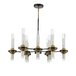 Люстра на штанге Lumion Tamaresa 8112/18