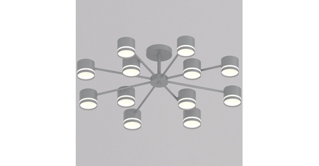 Люстра на штанге Reluce 89730-0.3-12 GX53 GREY