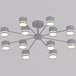 Люстра на штанге Reluce 89730-0.3-12 GX53 GREY