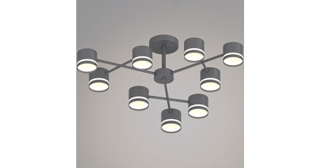 Люстра на штанге Reluce 96730-0.3-09 GX53 GREY