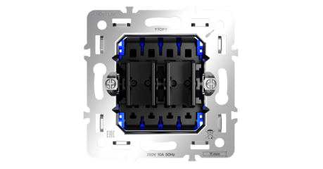 Механизм перекрестного переключателя двухклавишного 10А Voltum S70 VLS0205M