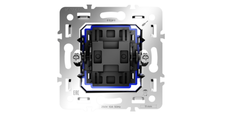Механизм перекрестного переключателя одноклавишного 10А Voltum S70 VLS0105M