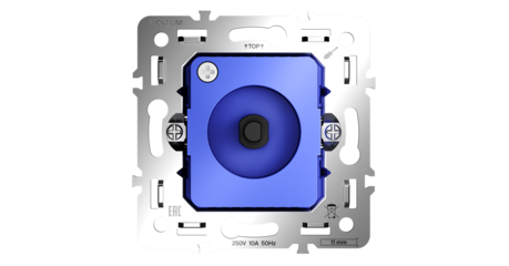 Механизм светорегулятора поворотно-нажимного 600 Вт Voltum S70 VLS0703M