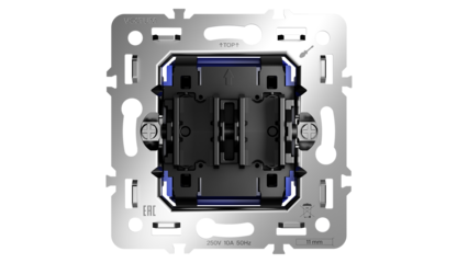 Механизм выключателя двухклавишного 10А Voltum S70 VLS0201M