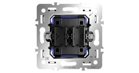 Механизм выключателя двухклавишного 10А Voltum S70 VLS0201M