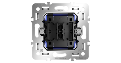 Механизм выключателя двухклавишного 10А Voltum S70 VLS0201M