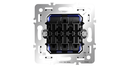 Механизм выключателя трехклавишного 10А Voltum S70 VLS0301M