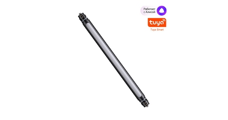 Модульный светодиодный светильник Novotech Konst Glat 359362