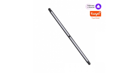 Модульный светодиодный светильник Novotech Konst Glat 359363