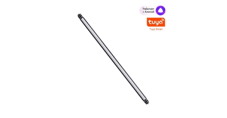 Модульный светодиодный светильник Novotech Konst Glat 359369