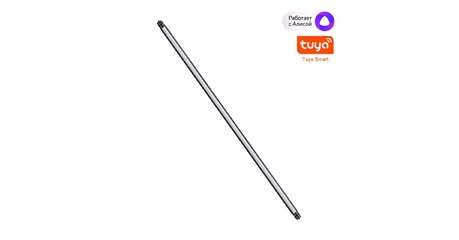 Модульный светодиодный светильник Novotech Konst Glat 359370