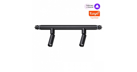 Модульный светодиодный светильник Novotech Konst Glat 359373