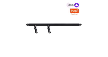 Модульный светодиодный светильник Novotech Konst Glat 359374