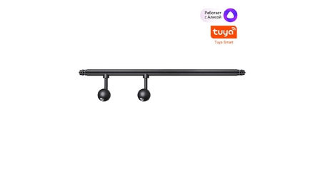 Модульный светодиодный светильник Novotech Konst Glat 359376