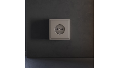 Накладка для розетки с заземлением и защитными шторками Voltum S70 (капучино) VLS000714