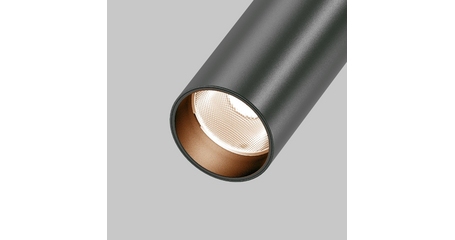 Накладной спот Maytoni Focus led C055CL-L12B2.7K-W-B