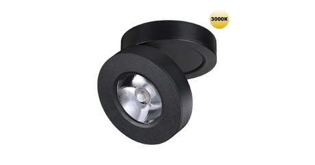 Накладной спот Novotech Groda 359410