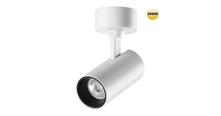 Накладной спот Novotech Selene 359229