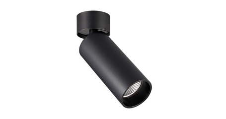 Накладной спот ST Luce ST171.432.07