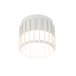 Накладной светильник Arte Lamp Atria A8031PL-1WH