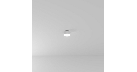 Накладной светильник Arte Lamp Fado A6612PL-1WH