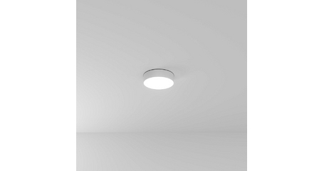 Накладной светильник Arte Lamp Fado A6620PL-1WH