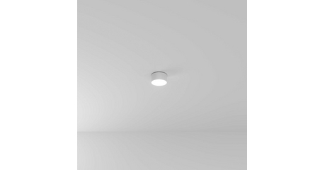 Накладной светильник Arte Lamp Fado A7312PL-1WH