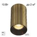 Накладной светильник Citilux Axel CL512113R