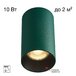 Накладной светильник Citilux Axel CL512115