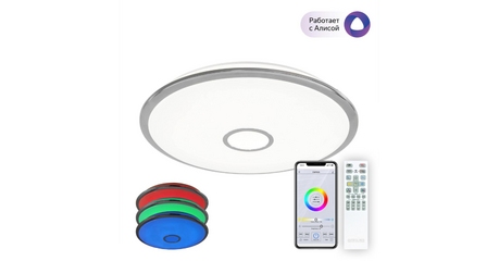 Накладной светильник Citilux CL703A100G