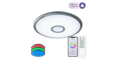 Накладной светильник Citilux CL703A30G