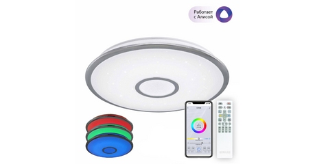 Накладной светильник Citilux CL703A60G