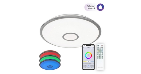 Накладной светильник Citilux CL703A80G