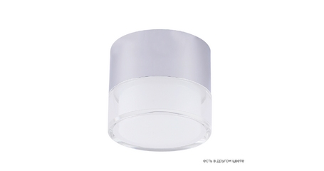 Накладной светильник Crystal Lux CLT 139C80 CH 4000K