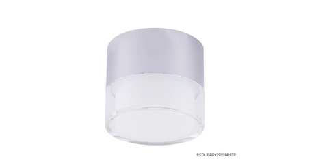 Накладной светильник Crystal Lux CLT 139C80 CH 4000K