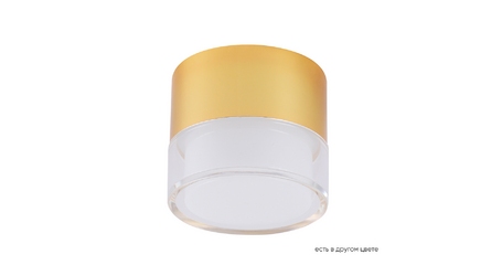 Накладной светильник Crystal Lux CLT 139C80 GO 4000K