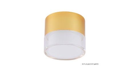 Накладной светильник Crystal Lux CLT 139C80 GO 4000K