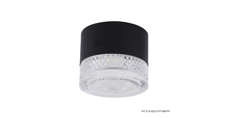 Накладной светильник Crystal Lux CLT 140C80 BL 4000K