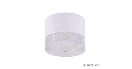 Накладной светильник Crystal Lux CLT 140C80 WH 4000K