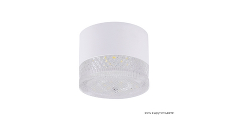 Накладной светильник Crystal Lux CLT 140C80 WH 4000K