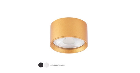 Накладной светильник Crystal Lux CLT 525C70 GO 4000K