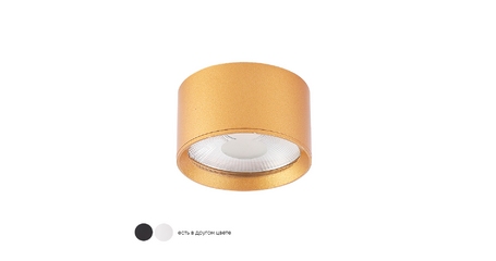 Накладной светильник Crystal Lux CLT 525C95 GO 4000K